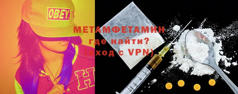 Купить наркотики цена Алагир СК  гидра маркетплейс  ТГК  Гашиш  Мефедрон  Cocaine 