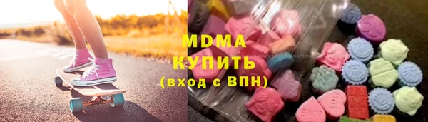 mdpv Верхнеуральск