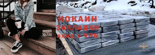 mdpv Верхнеуральск